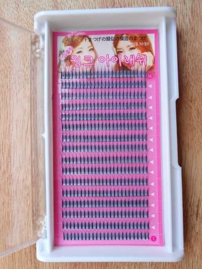 Product 3